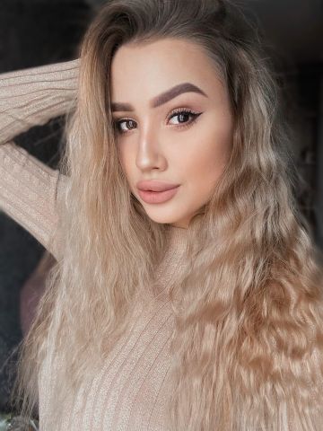 Дина